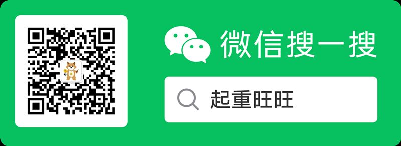 起重机维修保养