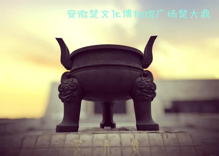 荆楚文化的特点
