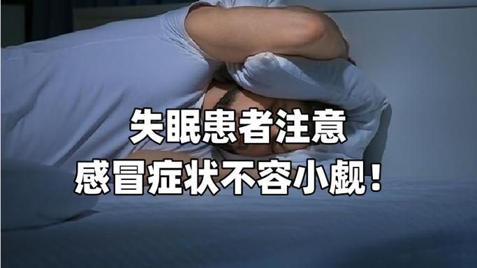 黄雀斑的治疗方法