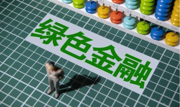 战略思维理论和方法