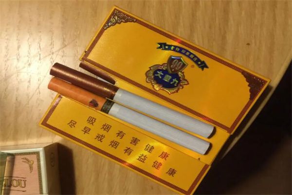 How much was a bag before the 9th