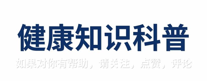 竹笋的种植方法