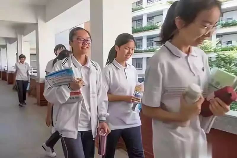 数学几何常识