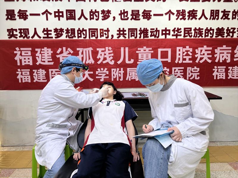 儿童口腔知识问答
