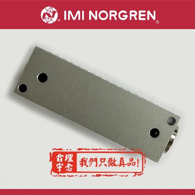 norgren减压阀R07-200-RNAG