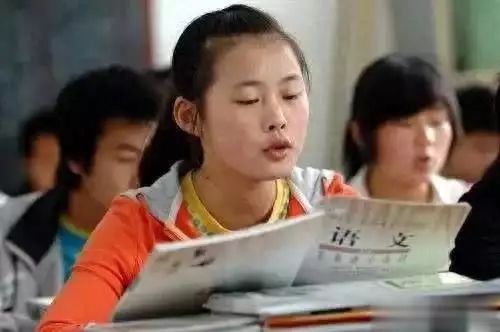 数学几何常识