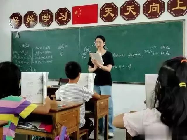 数学几何常识