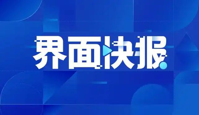 知识产权日活动策划草案