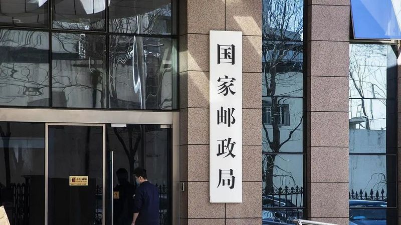 运费险怎么赔付有多少
