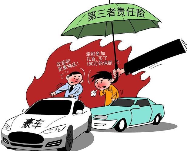 车险续保别乱删！驾乘险不是坑，9成车主都吃了大亏
