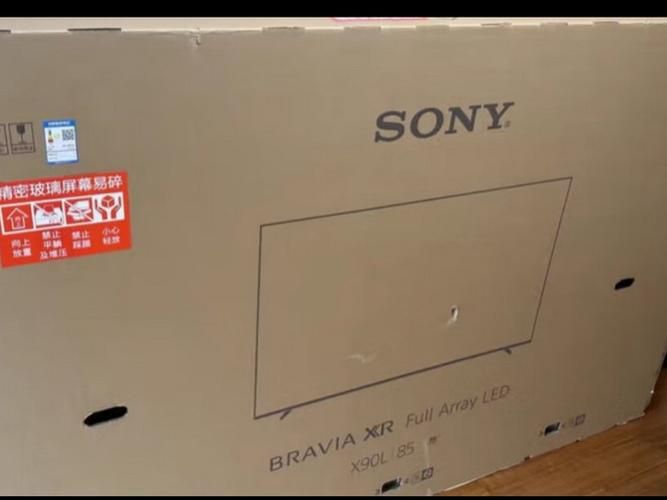 Sony tv maintenance