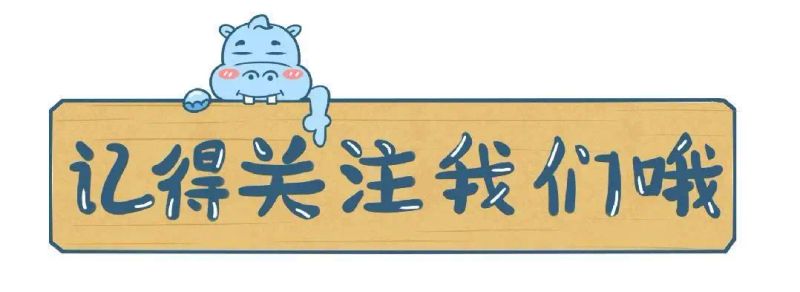 乐山2026年房价