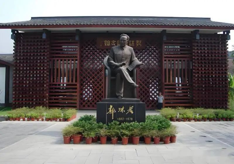 乐山2026年房价