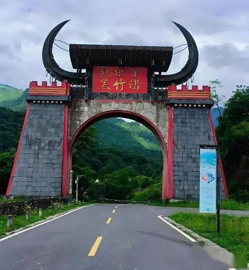 乐山2026年房价