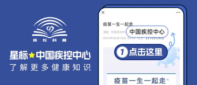 关于水痘的治疗方法