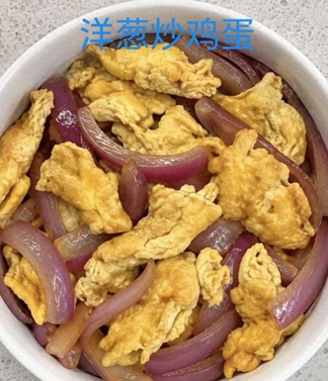 洋葱木耳的功效与作用机理