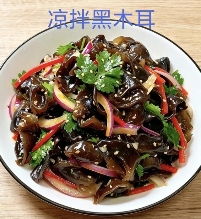 洋葱木耳的功效与作用机理