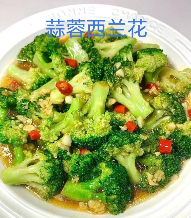 洋葱木耳的功效与作用机理