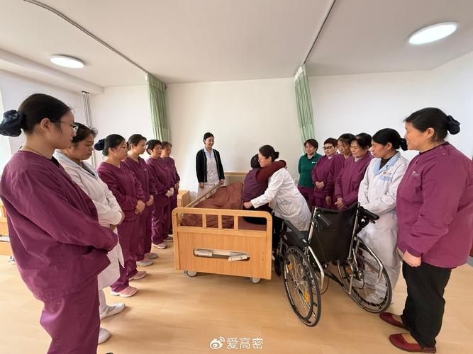 老年人安全常识知识竞赛