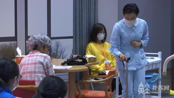 老年人安全常识知识竞赛