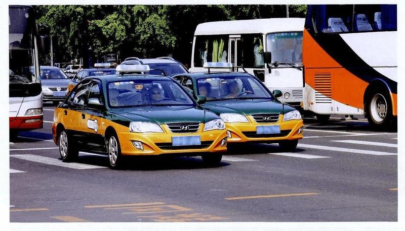 北京出租车 叫车费