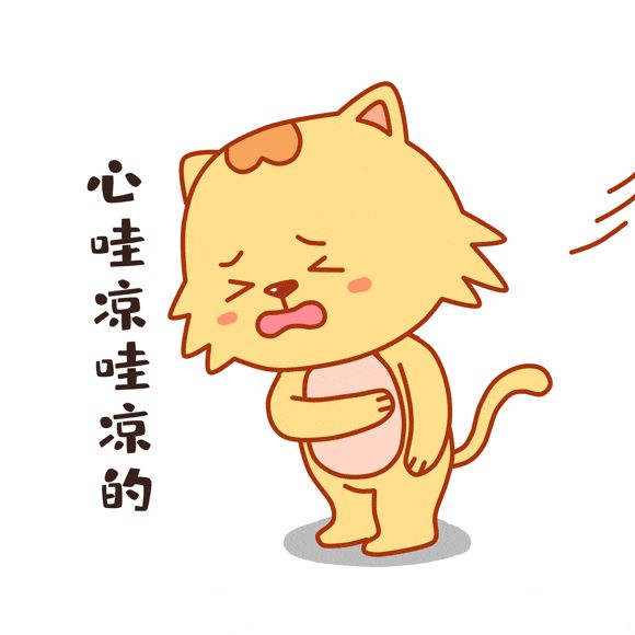 北京出租车 叫车费