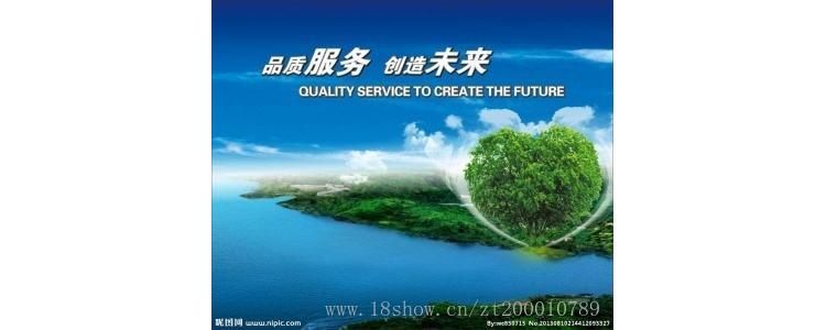 洗衣机维修零件费用标准