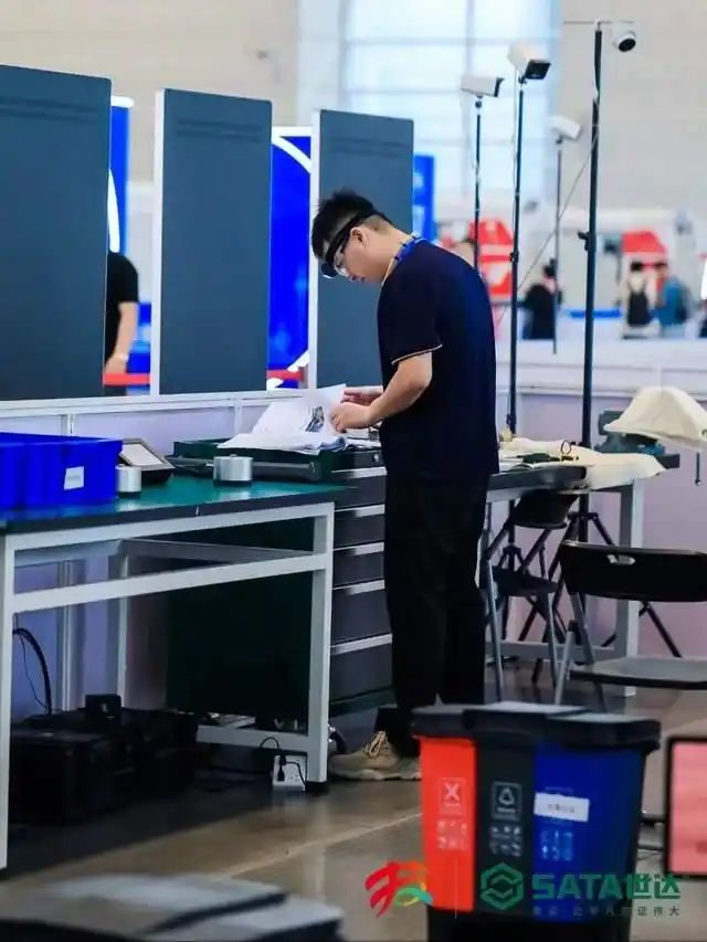 维修服务技能大赛