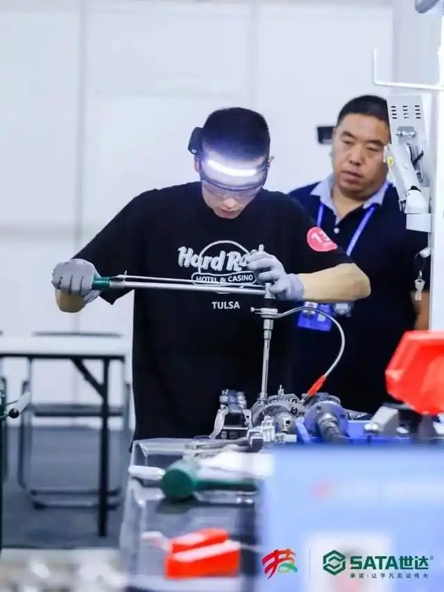 维修服务技能大赛