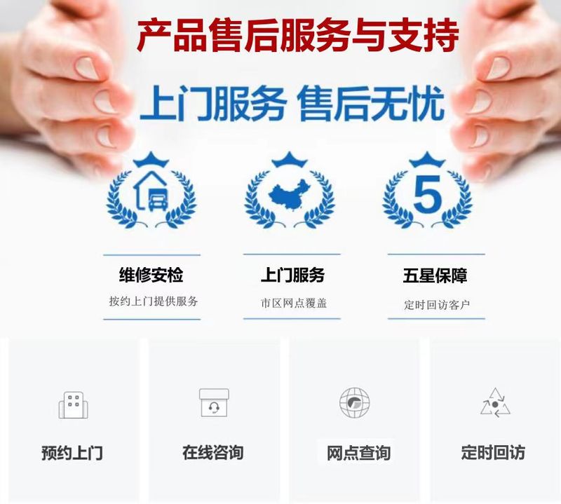 洗衣机维修零件费用标准