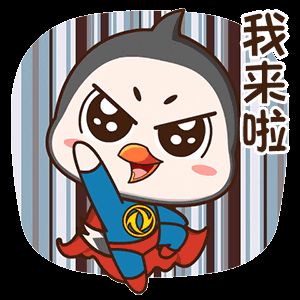 技能竞赛丨高手过招，谁才是东风最强钳工、最强电工？