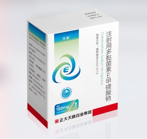 达芙通药店多少钱