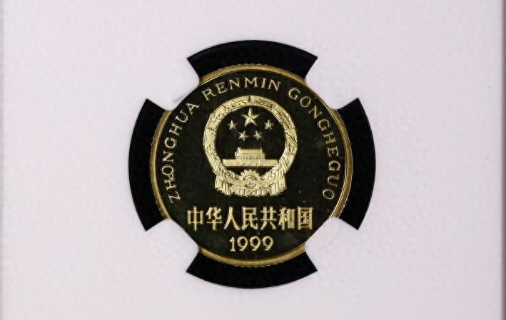 1985年1分钱硬币可以换多少钱