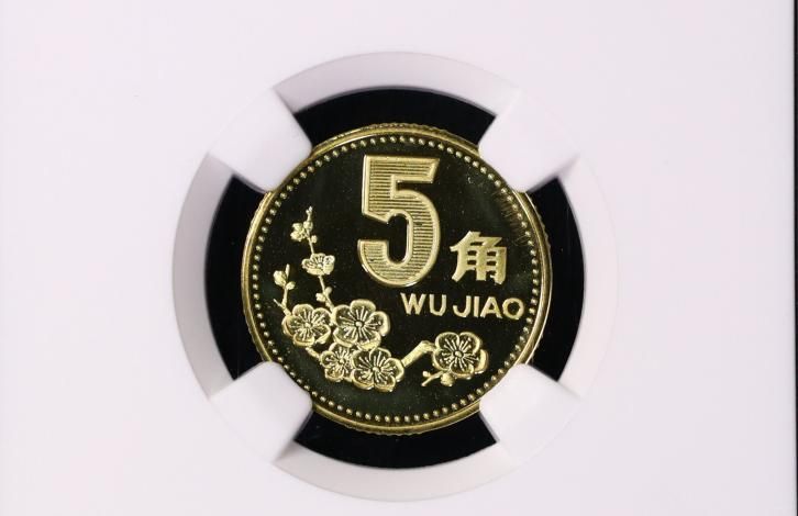 1985年1分钱硬币可以换多少钱