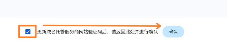谷歌企业邮箱维修