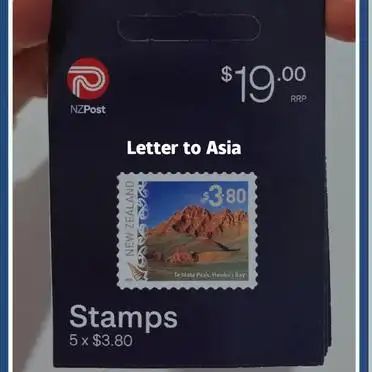 新西兰到中国邮费