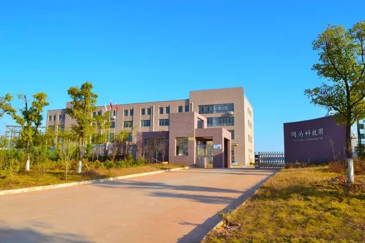 太阳能热水器防雷知识