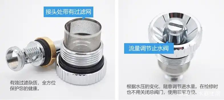 恒温阀芯的维修分解图