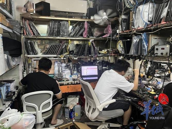 广州电脑维修工程