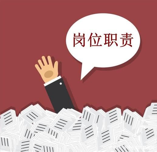 综合维修工程