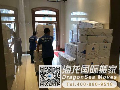 新西兰到中国邮费