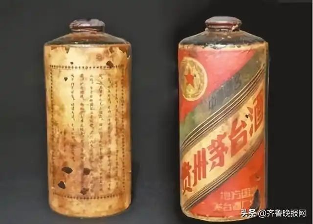 白酒知识