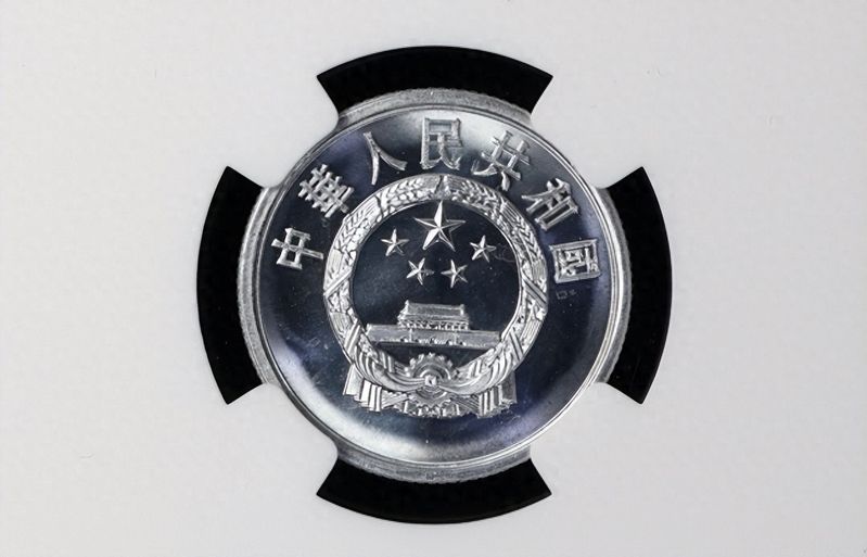 1985年1分钱硬币可以换多少钱
