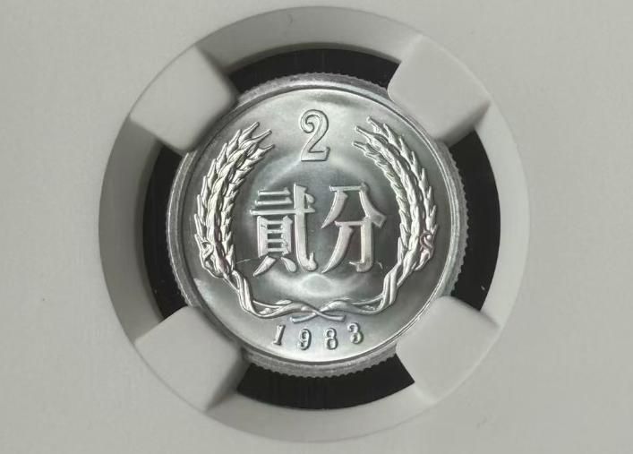 1985年1分钱硬币可以换多少钱