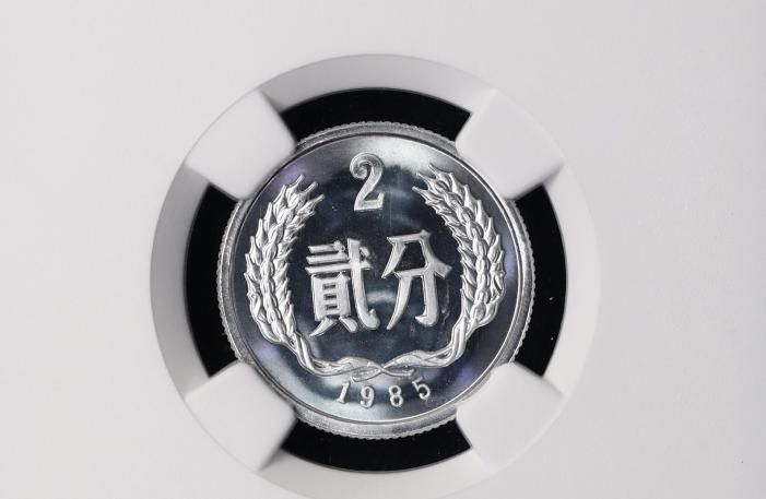 1985年1分钱硬币可以换多少钱