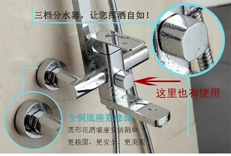恒温阀芯的维修分解图