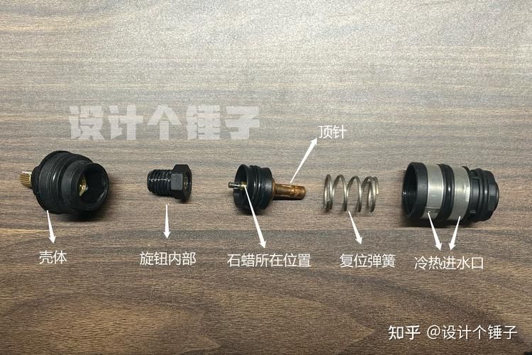 恒温阀芯的维修分解图