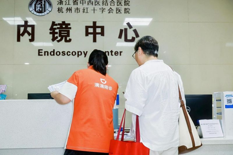 杭州陪驾多少钱一小时