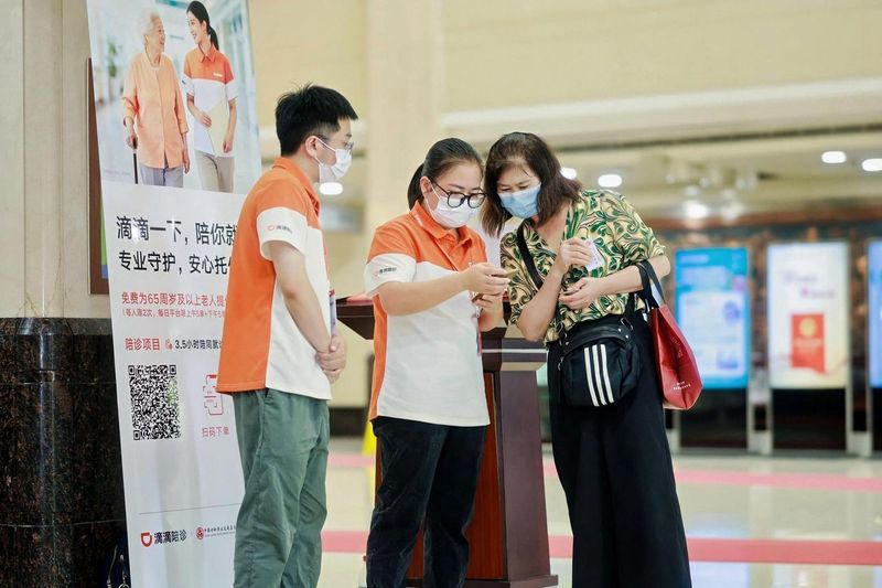 杭州陪驾多少钱一小时