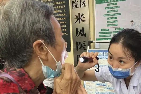 牙科知识普及